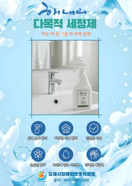 이미지를 클릭하시면 해당정보로 이동합니다!